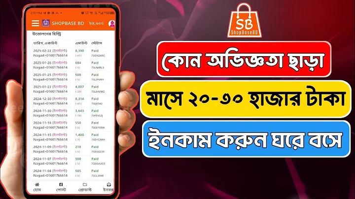 স্লট ওয়ালেট 2023