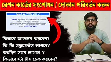 স্লট মেশিন বিশ্বকাপ | Cricket World Cup News