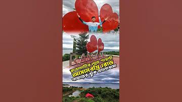 পাকিস্তান বনাম শ্রীলঙ্কা এশিয়া কাপ লাইভ