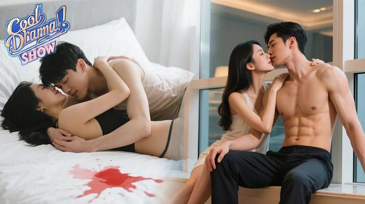 ৯ টাকা আমানত করে ১০০ পান।