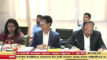 কৃষকের অ্যাপ