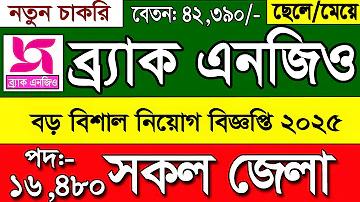 স্লট 10 নিন 100, 200 পর্যন্ত উত্তোলন করতে পারবেন