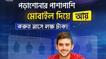 বীমার দালালের কমিশন প্যান্টিপ