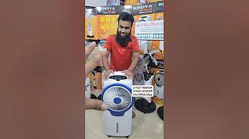 কুমিল্লা আবহাওয়া লাইভ