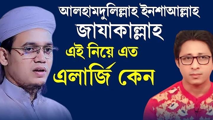 1 গ্রাম সমান কত মিলি