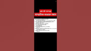 গ্রান ক্যানিয়ন