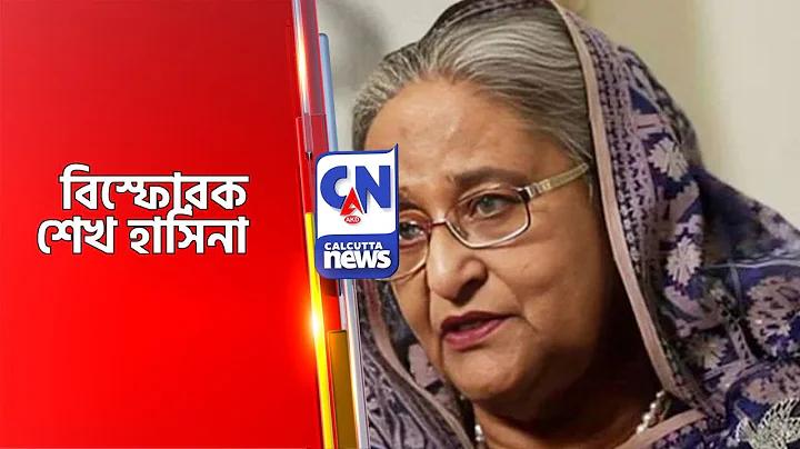 অনলাইন সার্টিফিকেট সিস্টেম