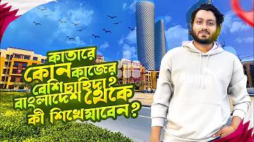 টিভি অনলাইন 23