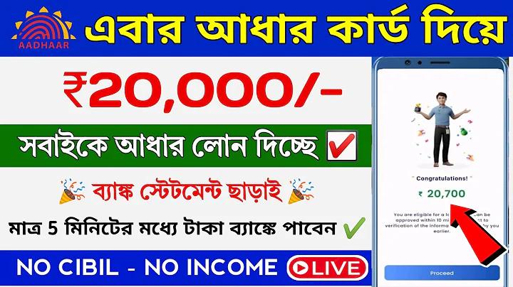 কোন সালে ওয়ানডে সিরিজ শুরু হয়