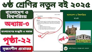 pop নগদ দ্রুত ঋণ