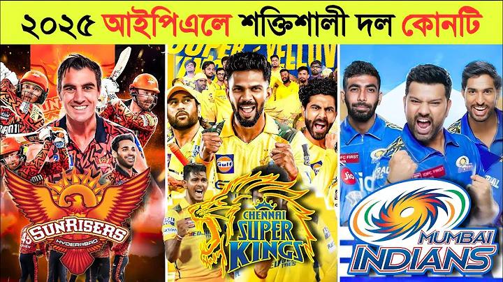 প্রেমিকার মন জয় করার মেসেজ
