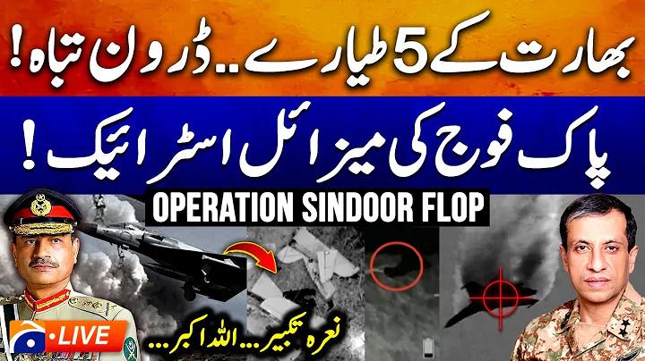 ক্যাসিনো স্লট গেম খেলুন | বাংলাদেশের সেরা বেটিং সাইট