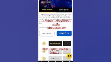 টাকা কামান