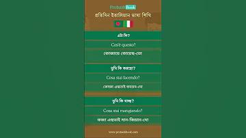 ওয়েব স্লট ট্রু ওয়ালেট গ্রহণ করে