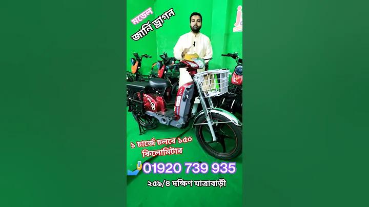 কিভাবে ফেসবুক মেটা একাউন্ট ডিলিট করব