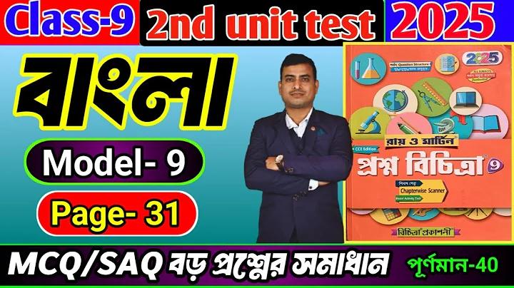 বিনামূল্যে সাইন আপ বোনাস ক্যাসিনো কোন আমানত - RainTech