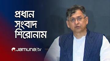 গেম স্লট PG