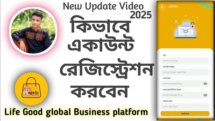 প্রো গেম বিড়াল