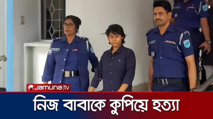 হরগৌরী পাইস হোটেল আজকের পর্ব 9 জুলাই