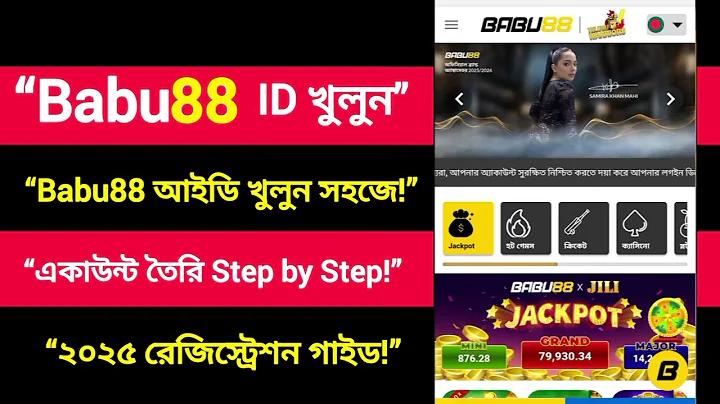 অনন্য শব্দের বাংলা অর্থ