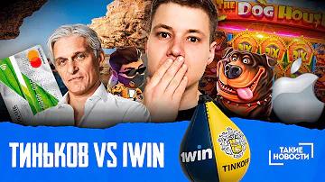 www.watchmovieonline.com.apk