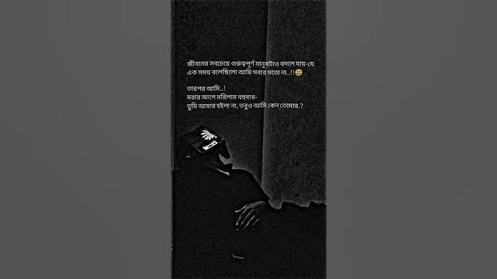 ফুটবল ক্লাব বায়ার্ন মিউনিখ বনাম আরবি লিপজিগ এর লাইন-আপ