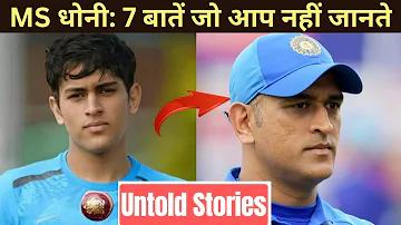 ঢাকার ঐতিহাসিক স্থান সমূহ