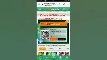 বোনাসের টাকা থেকে বন্যার্তদের সাহায্য করবে ক্রিকেটাররা- NewsCricket24