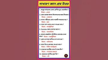 সল্টার জলদস্যুর দ্বীপ