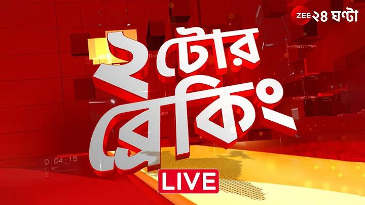 কোন সাইট থেকে টাকা ইনকাম করা যায়