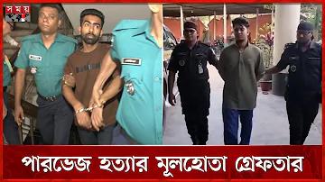 বাংলাদেশ এ ক্রিকেট দল