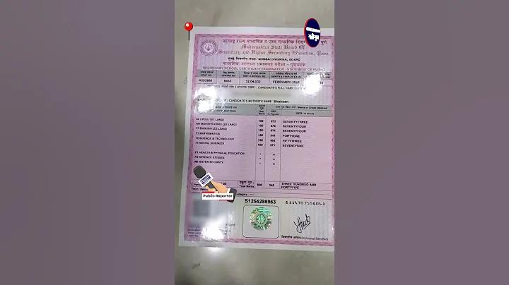 পয়েন্ট গোনা হয় না