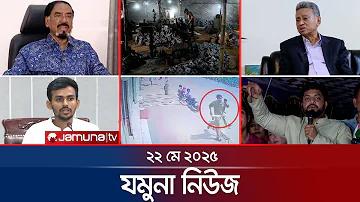 কমিশন ইংরেজিতে