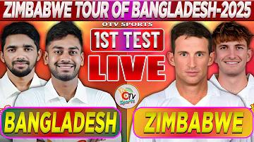 দেশবাংলা হাসপাতাল
