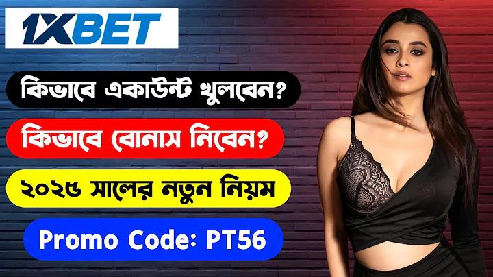 বিশ্ব এর ক্রিকেট