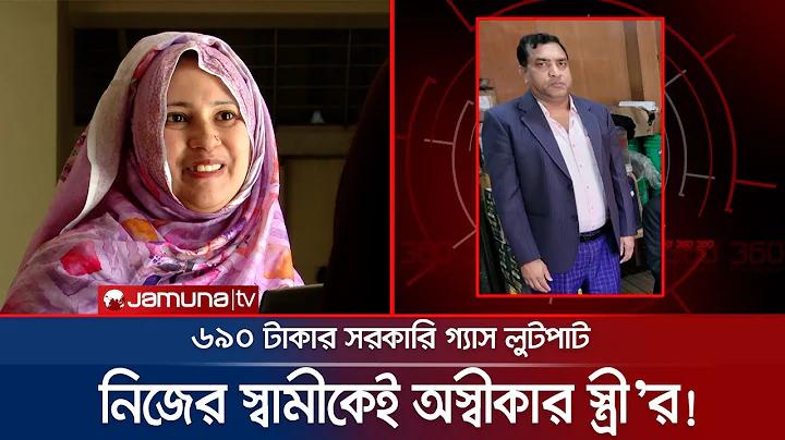 ৭৭৭ পৃষ্ঠা