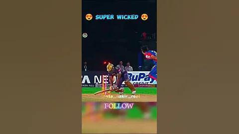 গেম গুগল