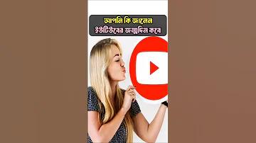 ওয়েব ডাইরেক্ট লটারি অনলাইন