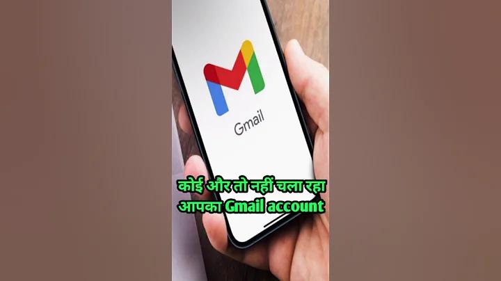 খেলায় বাজি ধরা