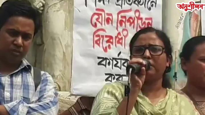 উৎসব মুখর শরৎ রচনা class 6