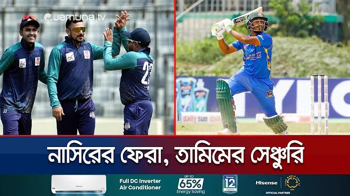গেম খেলা ডাউনলোড করব