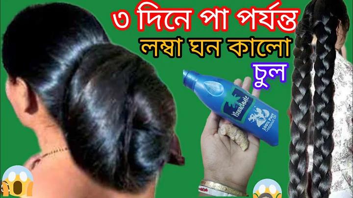পর্যটন পণ্যের প্রধান বৈশিষ্ট্য