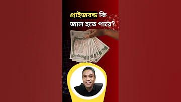ডিসকভারি লাইভ