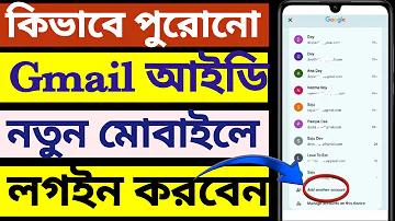 ক্রিকেটে উইনভিজ কি