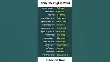 খেলা জুয়া