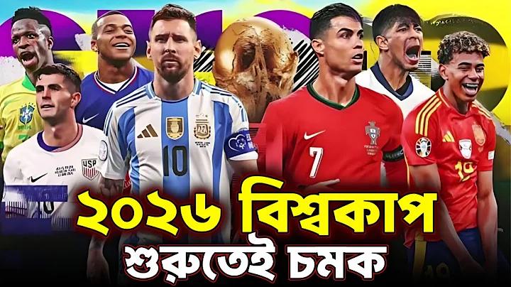 ভালো স্লট গেম