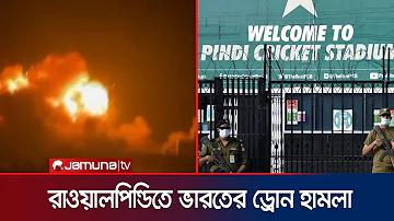 নির্দেশনা