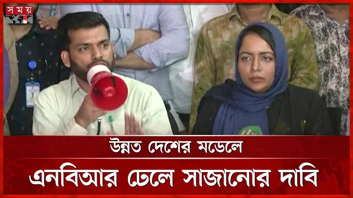 bangladesh hd porn video