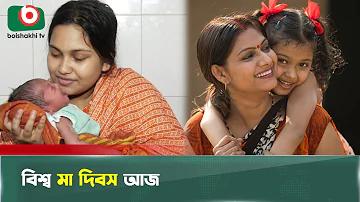 আয় ব্যয়