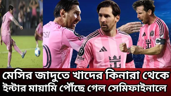 লঘু সংগীত কি